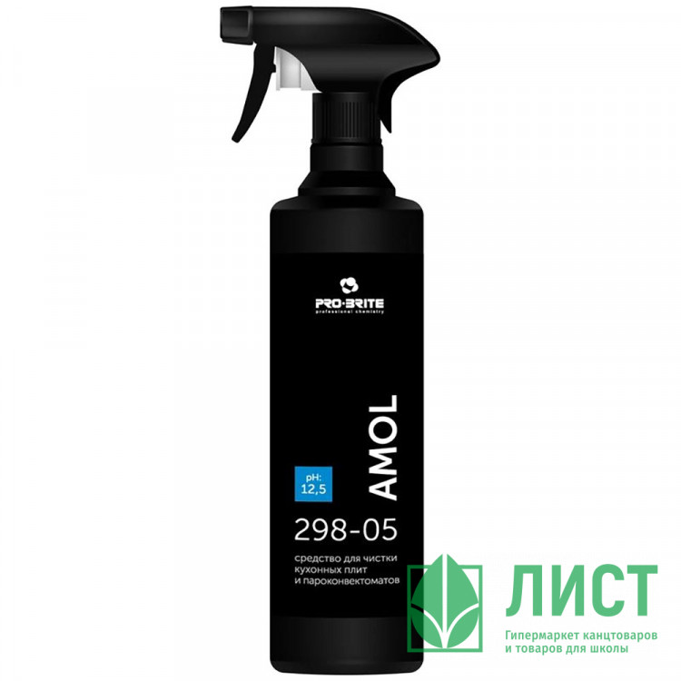 ч/с для чистки кух.плит и пароконвекторов Pro-Brite Amol Professional 500мл курок арт.298-05 (Ст.12)