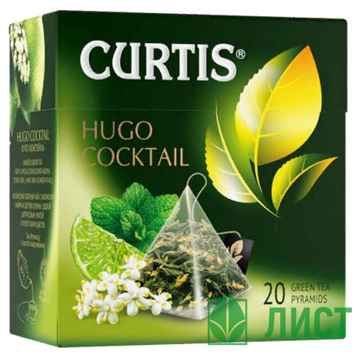 Чай Curtis пирамидки 20пак. Коктейль Хьюго (Hugo Cocktail) лайм и мята (Ст.12)