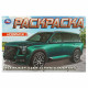 Раскраска А5 Китайские кроссоверы (Умка) арт.978-5-506-09610-8