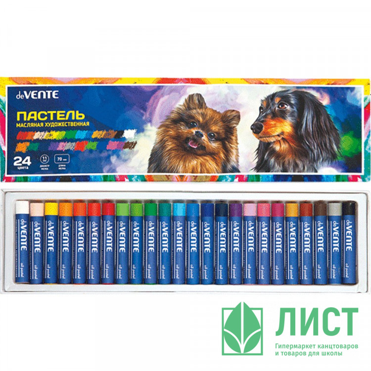 Пастель масляная 24 цвета (deVENTE) утолщенная арт 8172802