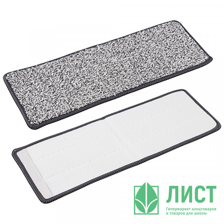 Насадка для швабры CLEAN HANDS микрофибра 31*11,5см арт.310466