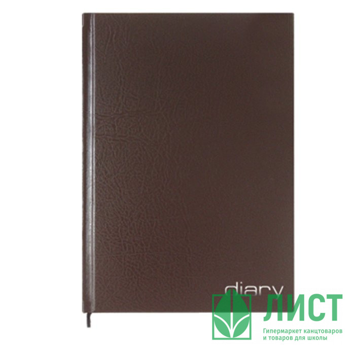 Ежедневник А5 недатированный бумвинил Attomex коричневый 136л арт.2034888