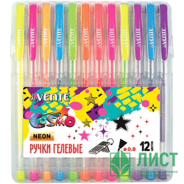 Набор ручек гель 12цветов (deVENTE) Cosmo Fluo неон арт.5051420