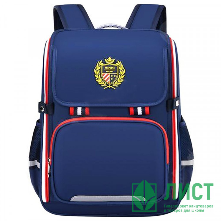 Ранец для мальчика школьный (LIUZHIJIAO) темно-синий 38х28х14см арт.CC110_LZJ-3200B-2