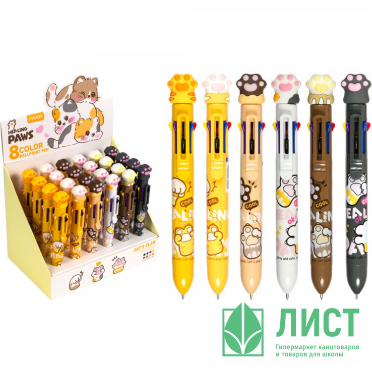 Ручка многоцветная 08-цветная (deVENTE) Cat Paw d=0,7 мм ассорти арт.5071402