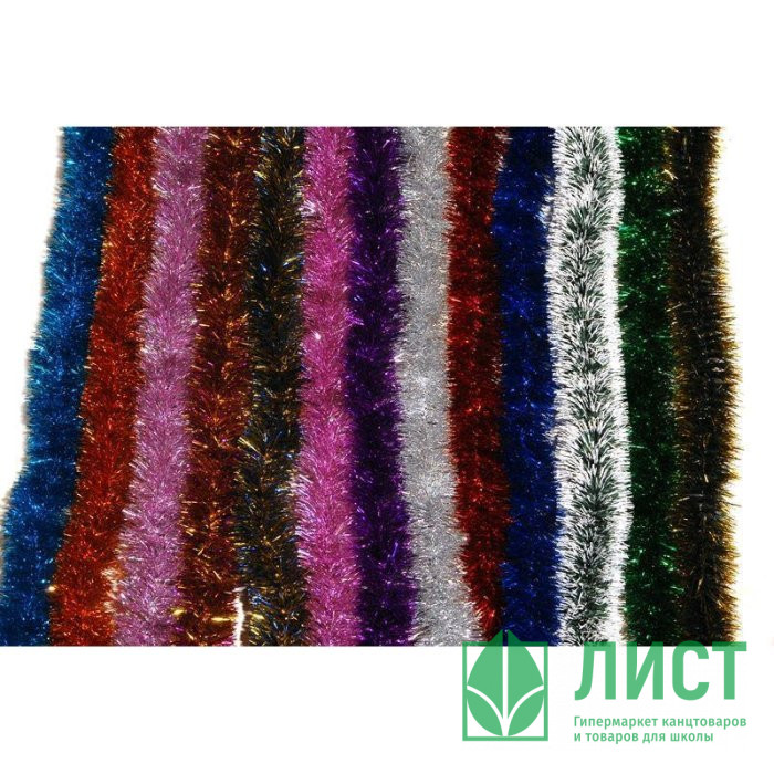 Мишура 05*200см №25 "Норка" цв. серебро (Ст.90)