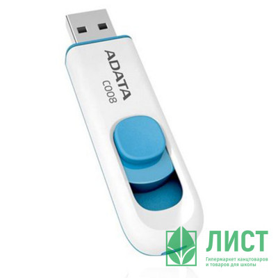Флеш диск 16GB USB 2.0 A-DATA Classic C008, белый Флеш диск 16GB USB 2.0 A-DATA Classic C008, белый