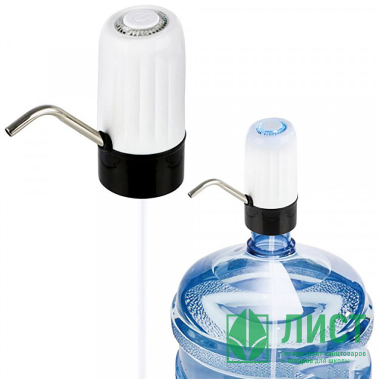 Помпа аккумуляторная для воды ENERGY EN-010E арт.104167