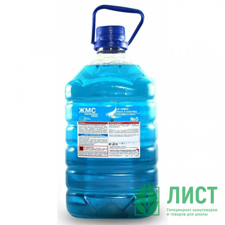 Чистящее средство для стекол и пластика ЖМС №5 5л ПЭТ