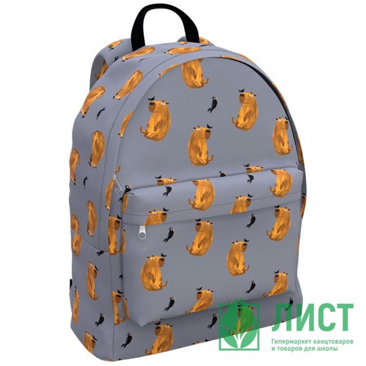 Рюкзак для девочек ErichKrause EasyLine Капибара серый 29x39x13 см арт.60331