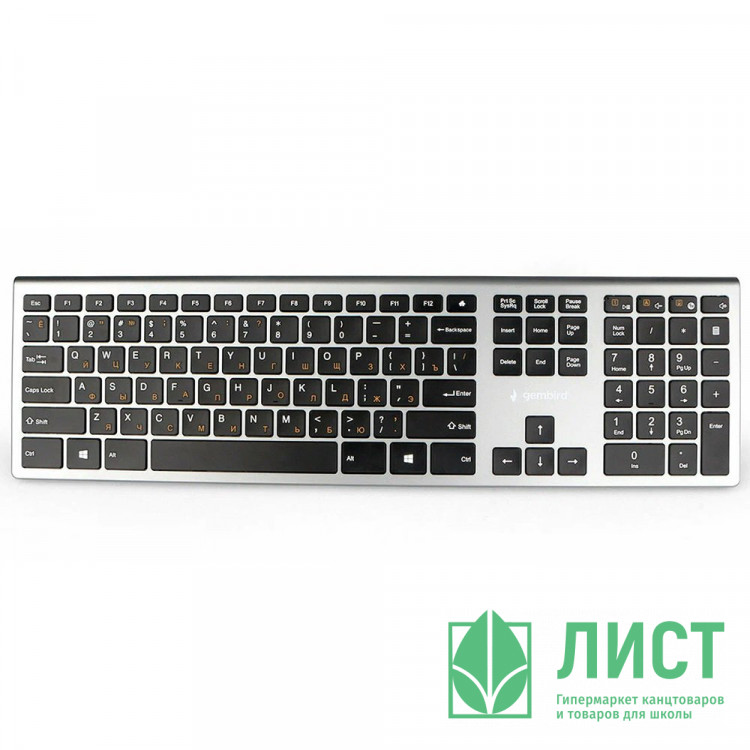 Клавиатура беспровод. Gembird KBW-1
