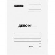 Скоросшиватель "ДЕЛО" 320г/м2 немелованный картон арт.158526 (Ст.200)
