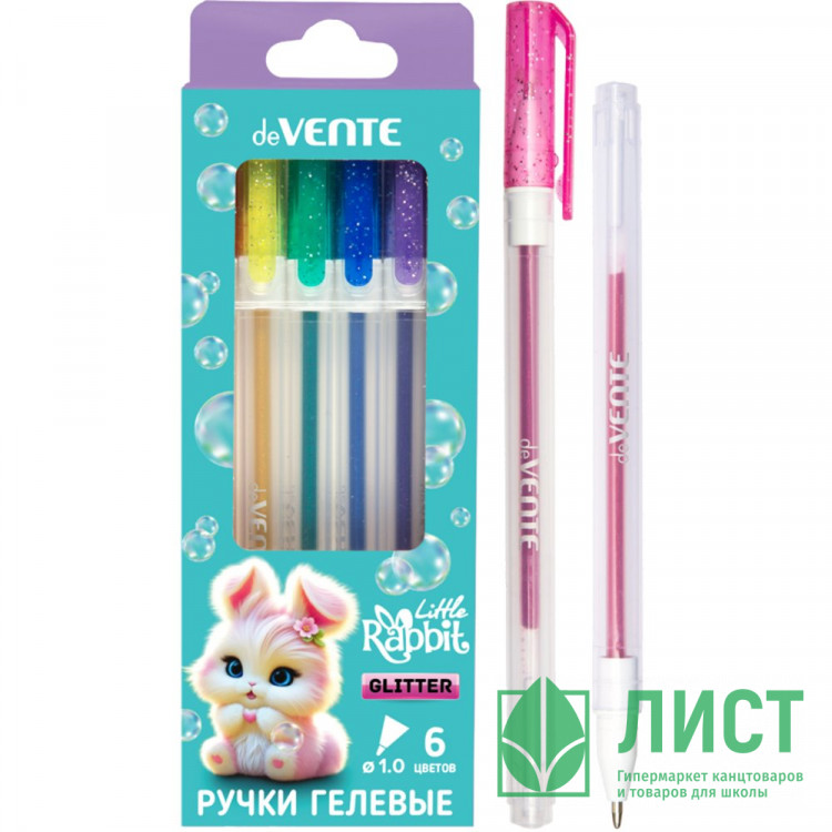 Набор ручек гелевых 6 цветов (deVENTE) Little Rabbit с блестками d=1 мм арт.5051612