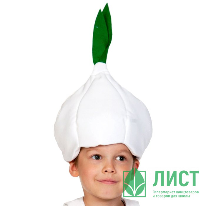 Маска-шапочка карнавальная ткань (САД_ОГОРОД) "Чеснок" цв.белый/зелёный р.52-54 арт.4128