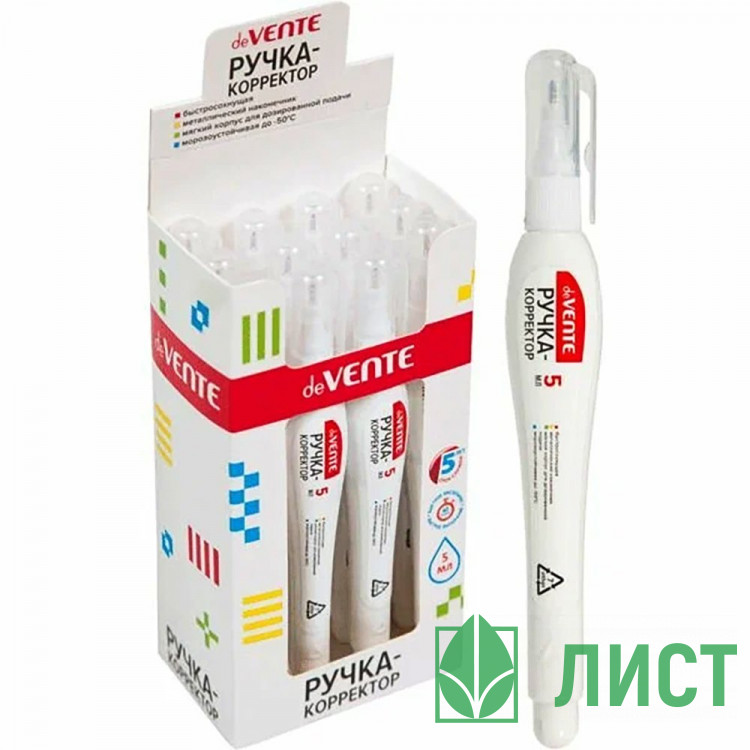 Корректирующая ручка 05мл deVENTE металлический наконечник арт.4061104