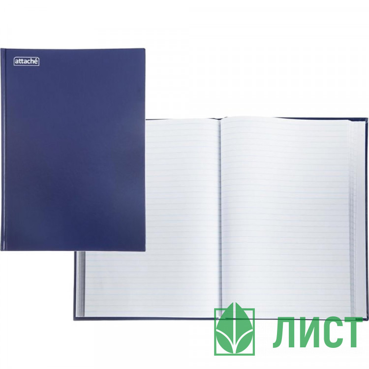 Книга учета 96л линия офсет бумвинил арт.КУ-522 (Ст.10)