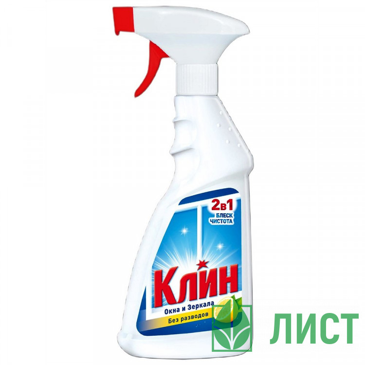 Чистящее средство для стекол 500мл Клин с курком Лимон