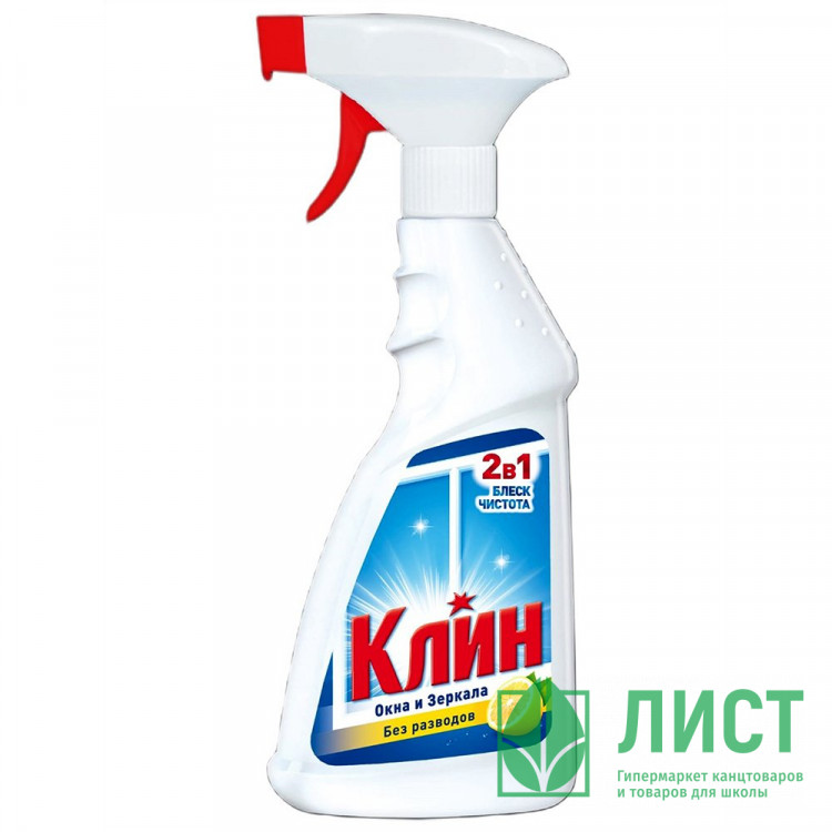 Чистящее средство для стекол 500мл Клин с курком Лимон