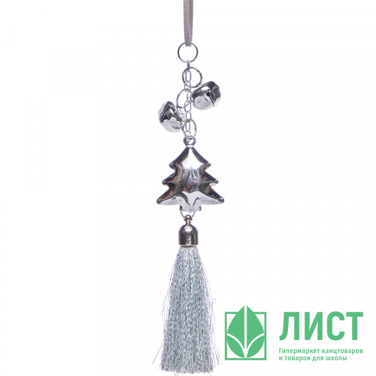 Украшение декор.подвесное текстиль/платик "Кисть.Ёлочка" 16см цв.серебро арт.92152