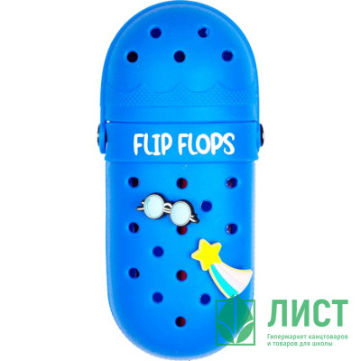 Пенал-тубус 1 отделение (deVente) Flip Flops синий арт.7027209 Пенал-тубус 1 отделение (deVente) Flip Flops синий арт.7027209