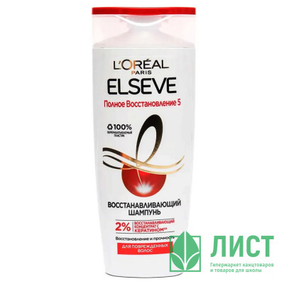 Шампунь для волос Elseve 250 мл Полное восстановление Шампунь для волос Elseve 250 мл Полное восстановление