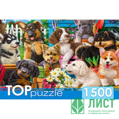 Пазл 1500 элементов TOPpuzzle Компания щенков в саду (РК) арт.ХТП1500-1588 Пазл 1500 элементов TOPpuzzle Компания щенков в саду (РК) арт.ХТП1500-1588
