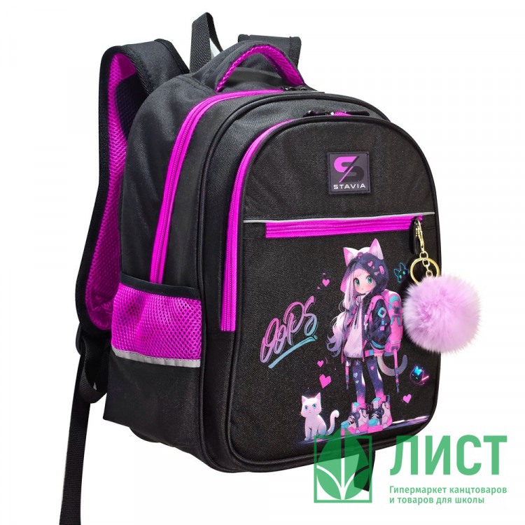 Ранец для девочек школьный (Stavia) Аниме мультиколор 35,5х27х7,5 см арт.8133