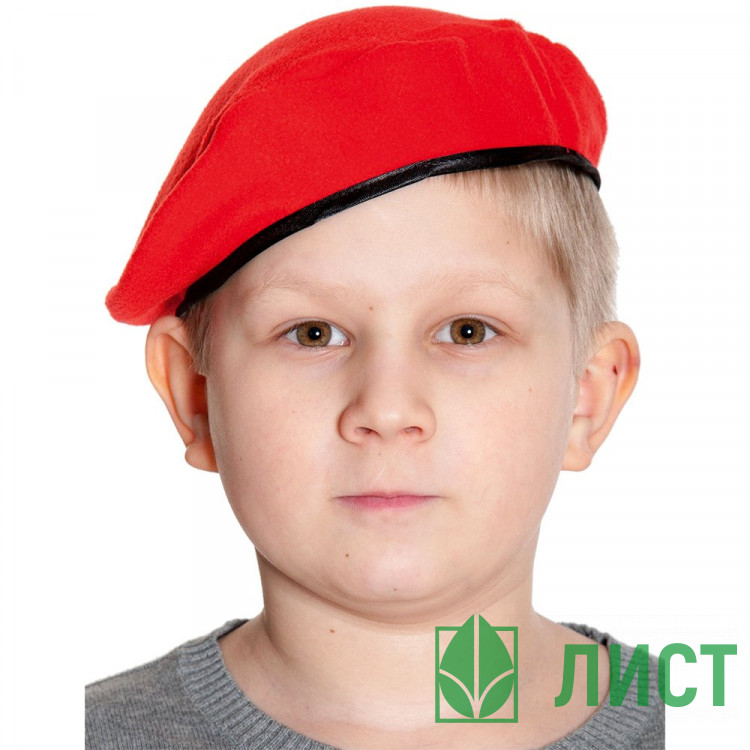 Берет детский красный р.52-54 арт.5137-К