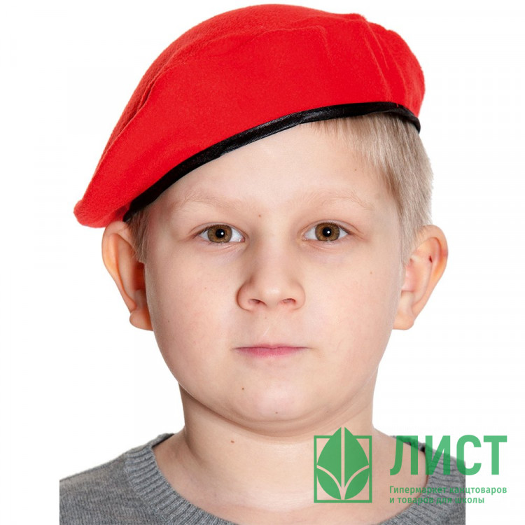Берет детский красный р.52-54 арт.5137-К