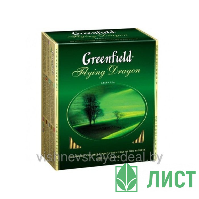 Чай Greenfield 100пак. Летающий дракон (Flying Dragon) зеленый (Ст.9)