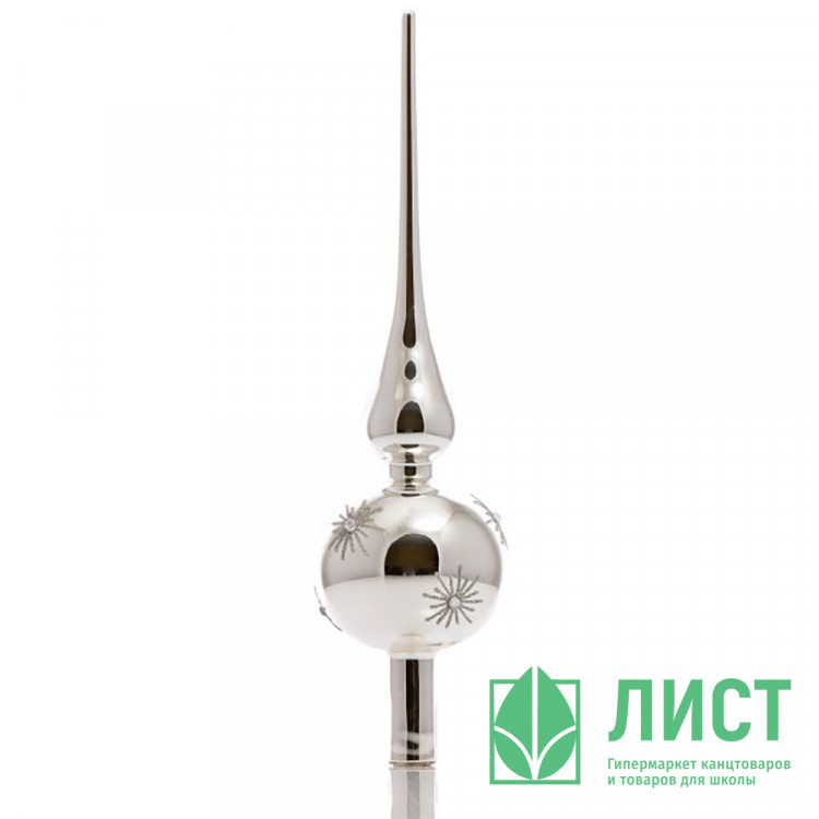 Наконечник стекло 31см "Верхушка.Серебрянная" арт.89680