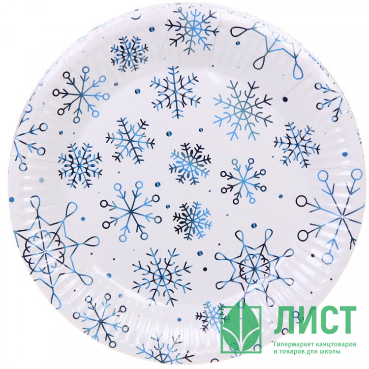 Тарелки бумажные 10шт/наб. D-18см "Снежные искры" цв.голубой арт.893-211