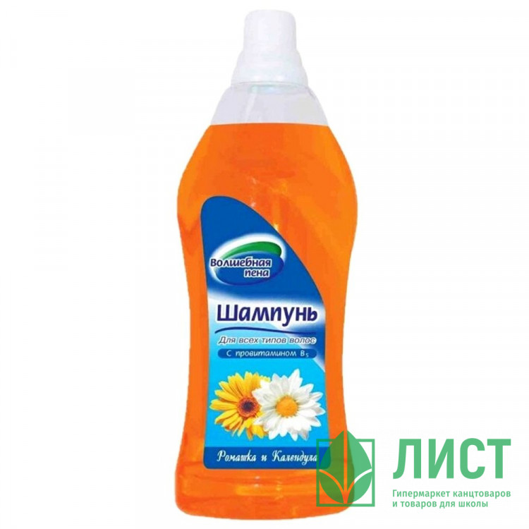 Шампунь для волос Хелп 1000 миллилитров  Волшебная пена в ассортименте (ст.12)