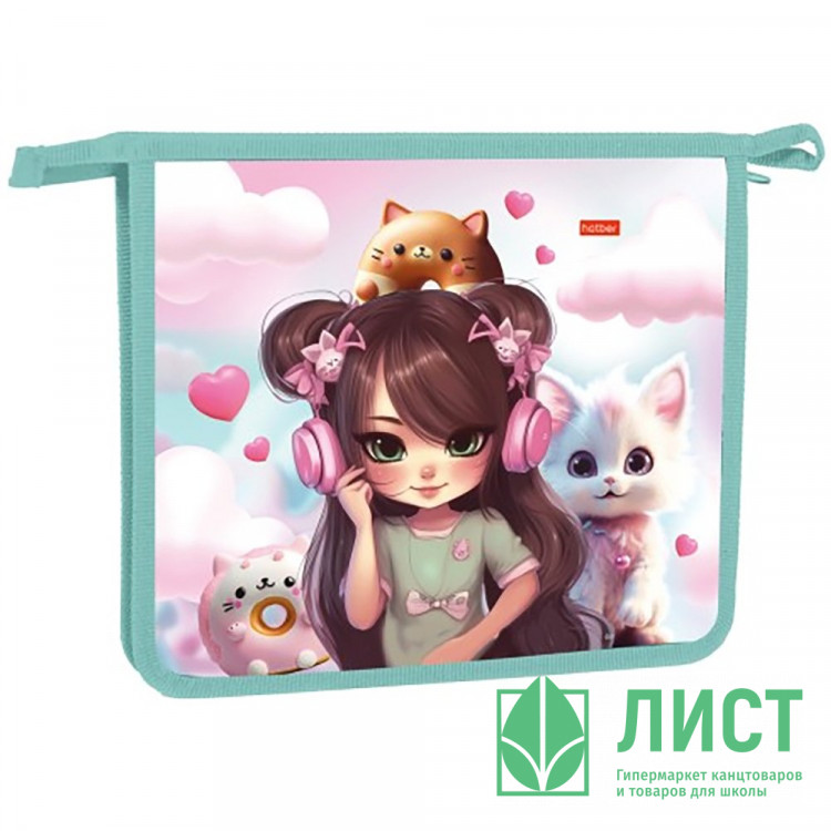 Папка школьная для тетрадей А5 на молнии 1отделение (Hatber) Слушай музыку! арт.AMc_01008