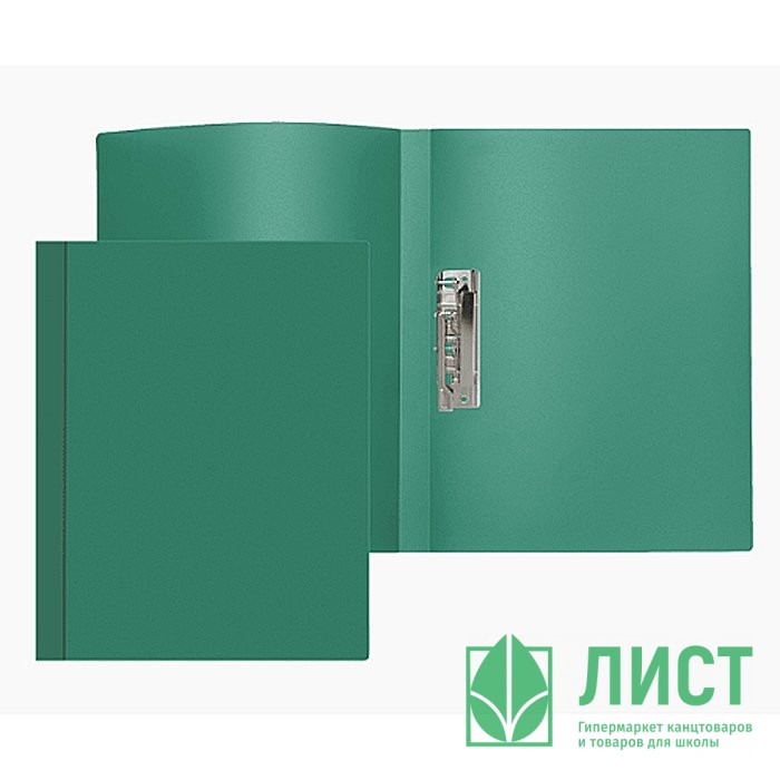 Папка с прижимом А4 16мм пластиковая  0,5мм зеленая (Attomex) арт.3110401 (Ст.30)