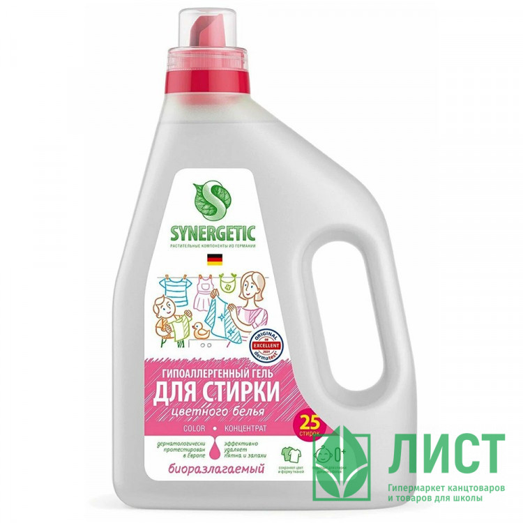 Гель для стирки Synergetic 1500мл Color д/цветного белья арт.109805 (Ст.6)