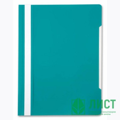 Папка скоросшиватель А4 Бюрократ бирюзовый арт.PS20TURG (Ст.10) Папка скоросшиватель А4 Бюрократ бирюзовый арт.PS20TURG (Ст.10)