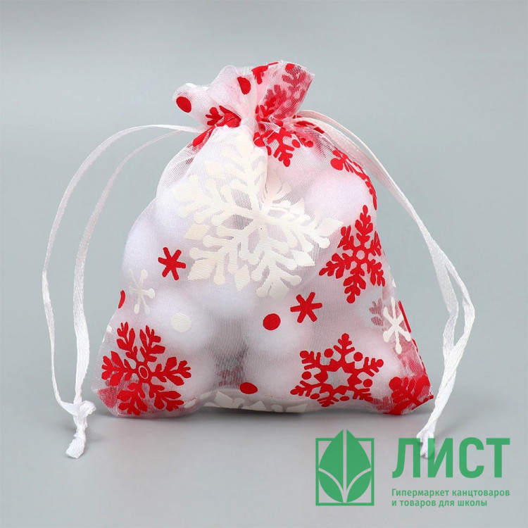 Мешочек д/подарка органза 10*12см "Снежная история" арт.9717607