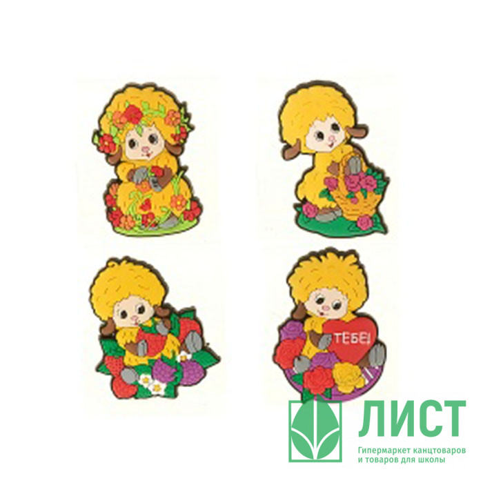 яяяМагнит СИМВОЛ ГОДА "Кудряшка"5*6см арт.SL1961724