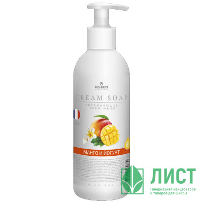 т/м жидкое 500мл дозатор Cream Soap манго и йогурт (крем) Pro-Brite арт.1603-05 (Ст.10) т/м жидкое 500мл дозатор Cream Soap манго и йогурт (крем) Pro-Brite арт.1603-05 (Ст.10)