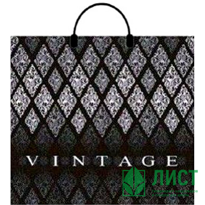 Пакет ПВД пластмассовые ручки 38*34+3 90мкм Винтаж