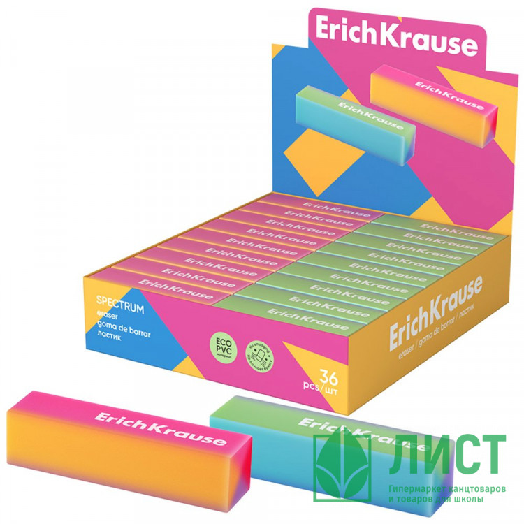 Ластик (ErichKrause) Spectrum  60*15*15мм микс арт.60784 (Ст.36)