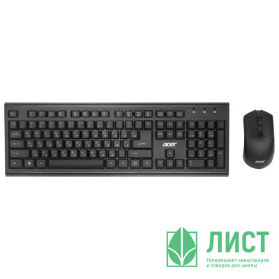 Клавиатура+мышь беспров. набор Acer OKR120 цв.черный Клавиатура+мышь беспров. набор Acer OKR120 цв.черный