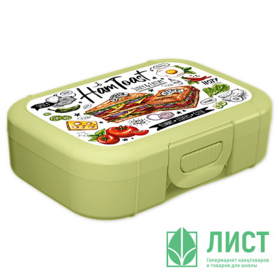 Ланч-бокс 850мл &quot;Ham Toast&quot;  салатовый &quot;Профит Хаус&quot; арт.РСВ-479576 Ланч-бокс 850мл "Ham Toast"  салатовый "Профит Хаус" арт.РСВ-479576