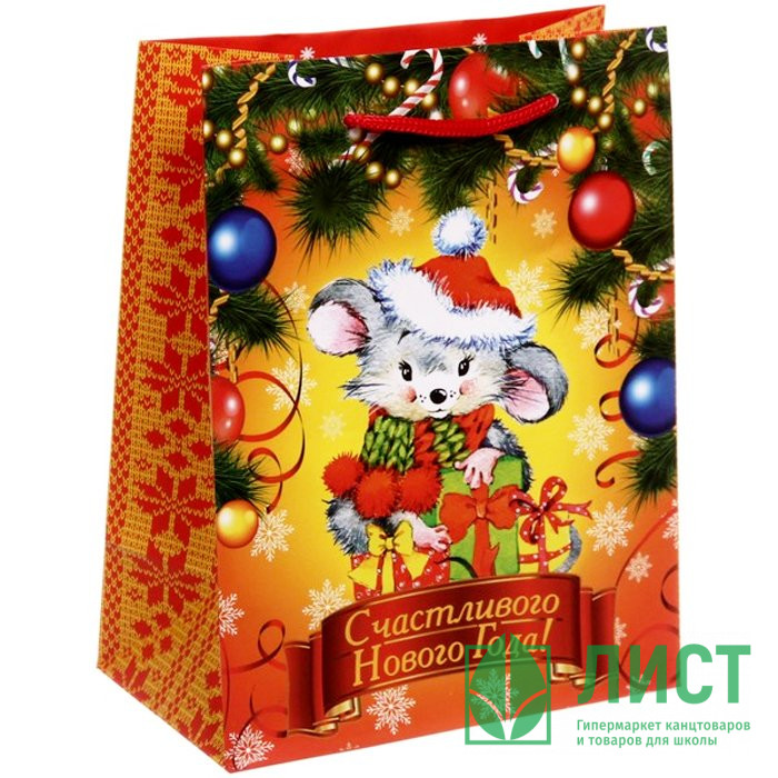 Пакет подарочный 14*18 см бумажный "Мышонок Персик" арт.233-011