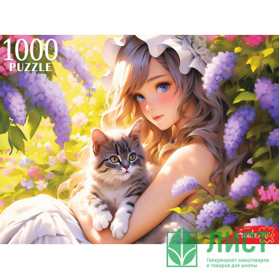 Пазл 1000 элементов Девушка с котенком (РК) арт.П1000-3061 Пазл 1000 элементов Девушка с котенком (РК) арт.П1000-3061