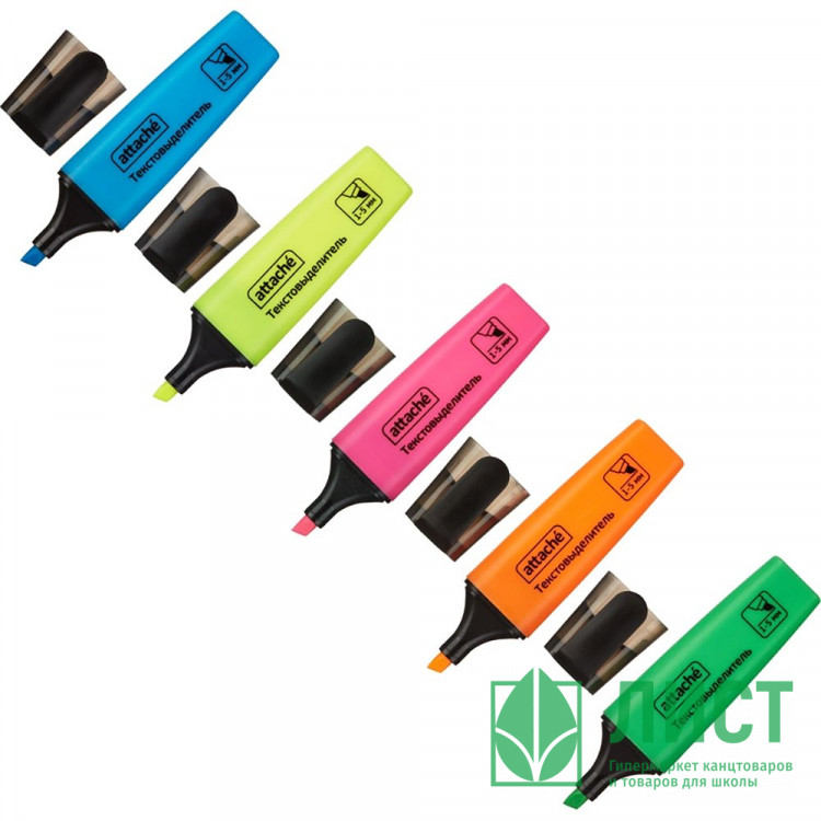 Маркер флуорисцентный набор Attache Цветной (Colored) 1-5мм 5шт желтый/зеленый/оранжевый/розовый/голубой арт.958569