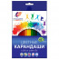 Карандаши цветные (ЛУЧ) Классика 18 цветов арт.29С 1711-08 - 