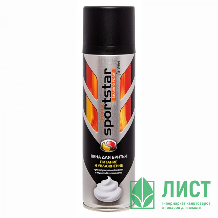 Пена для бритья Sportstar Normal для нормальной кожи с мультивитаминами200 мл (Ст.12)
