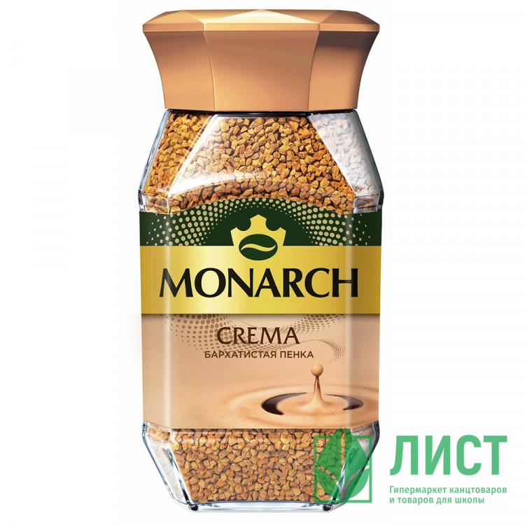 Кофе Jacobs Monarch Crema 95гр банка стекло (Ст.6)